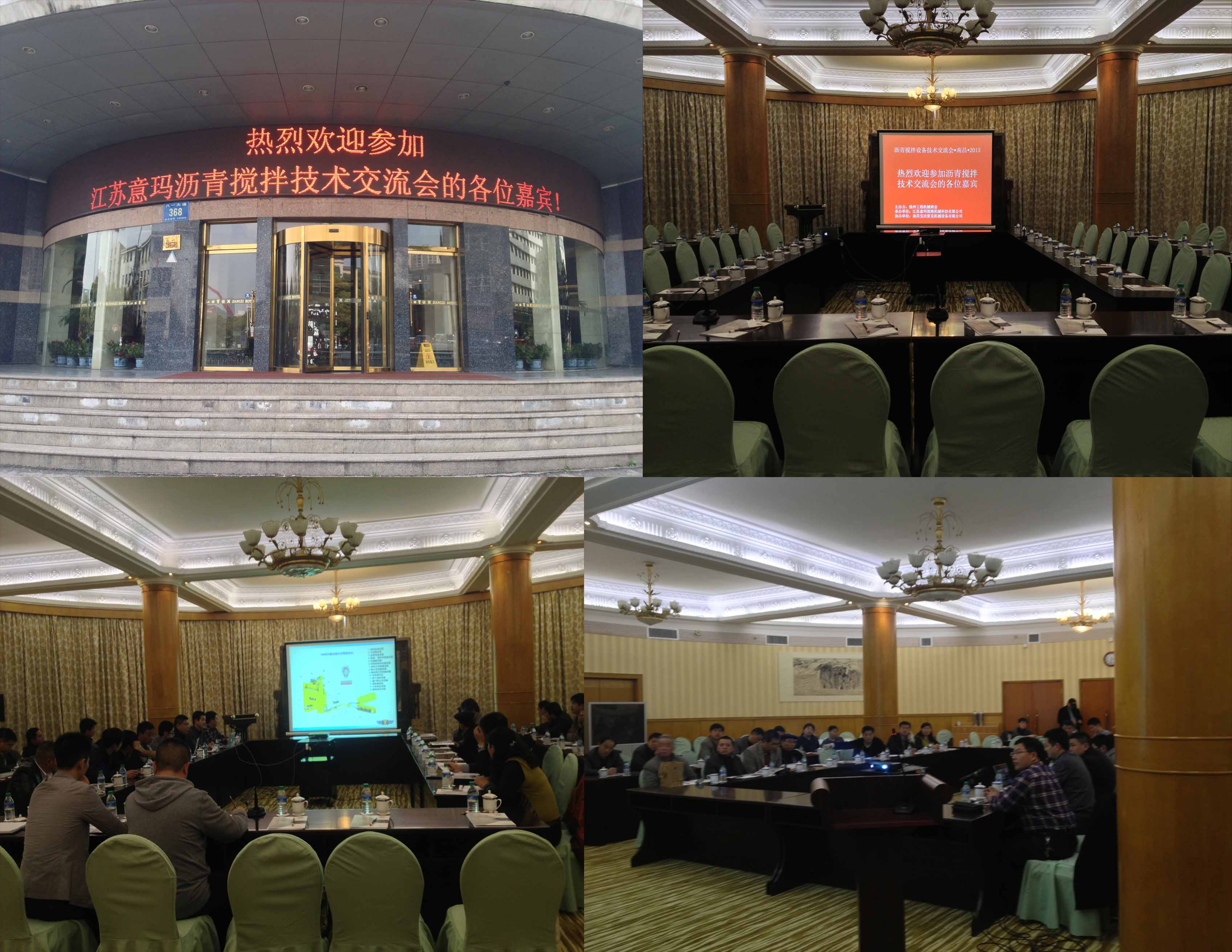 2025新澳门免费原料网