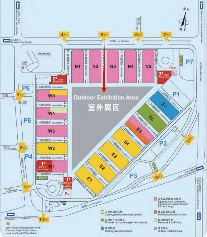 2025新澳门免费原料网